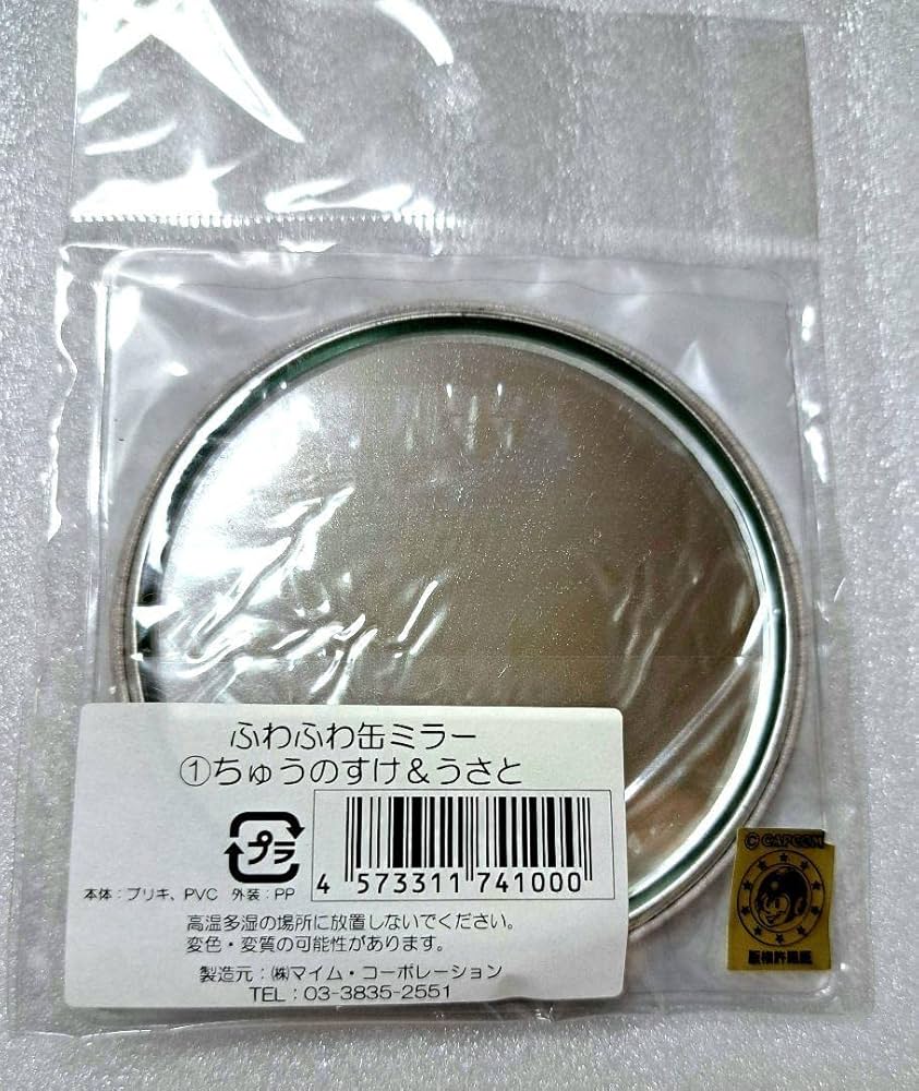 専用　レザふわ缶ミラー　TOIVO　カレンチャン　オグリキャップ 専用 レザふわ缶ミラー TOIVO カレンチャン オグリキャップ
